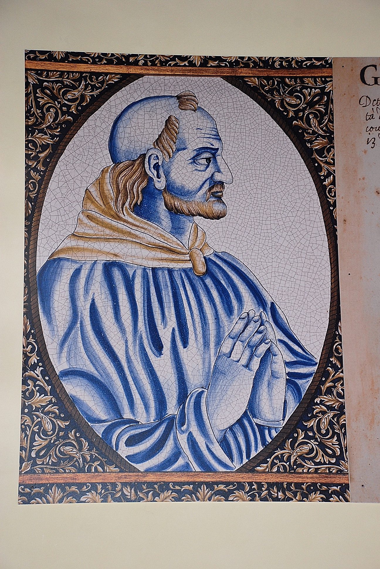 Peter of Spain's portrait in the conclave room.JPG